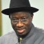 ﻿Immigration Deaths: APC Accuses Jonathan of Taking Advantage of Calamities