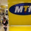 Senate to Probe Allegation MTN Repatriated $12bn Home in 10 Years