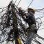 Power Firms Set To Increase Tariff 200%