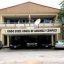 Ondo Assembly Tussle: Youths Urge Legislators to Close Ranks